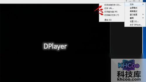 【呆呆播放器】呆呆播放器又叫Dplayer