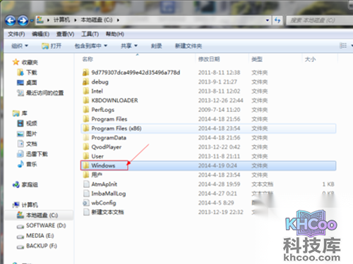 打开hosts文件位置双击打开“C盘”