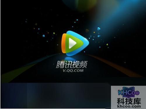 【腾讯视频怎么下载视频】 【腾讯视频怎么下载视频】