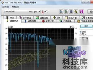 HD Tune pro硬盘检测工具怎么用