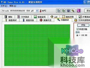 HD Tune pro硬盘检测工具怎么用