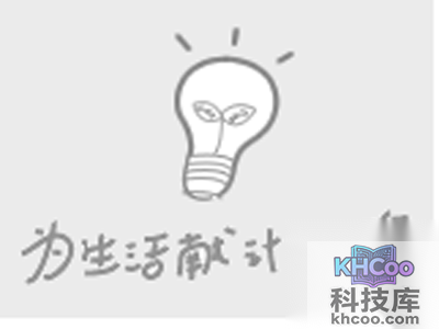 勾选上模式二的同时合并成全景图 勾选上模式二的同时合并成全景图