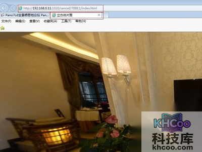 制作成全景漫游 制作成全景漫游