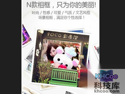 电脑版安装方法