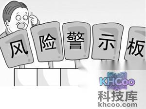 p2p是什么意思 p2p是什么意思