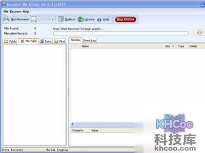 数据恢复软件哪个好 数据恢复软件哪个好