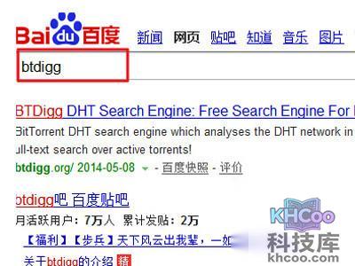 torrentkitty打不开怎么办