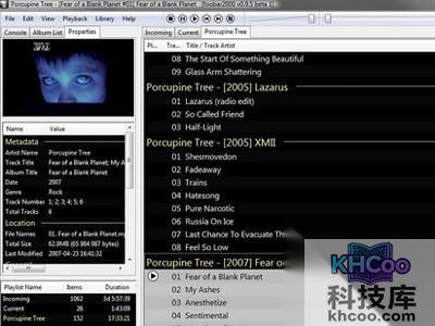 音乐播放器哪个好 音乐播放器哪个好
