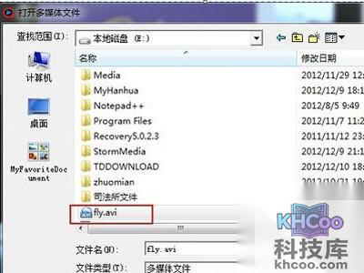 奇米影视盒怎么看片 奇米影视盒怎么看片