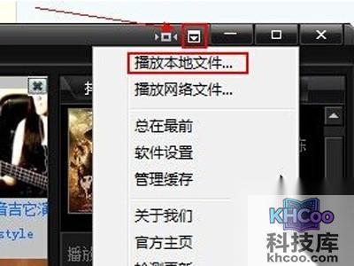 奇米影视盒怎么看片 奇米影视盒怎么看片