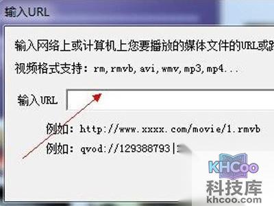 奇米影视盒怎么看片 奇米影视盒怎么看片