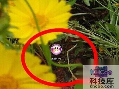 如何用可牛影像制作时尚摇头娃娃 