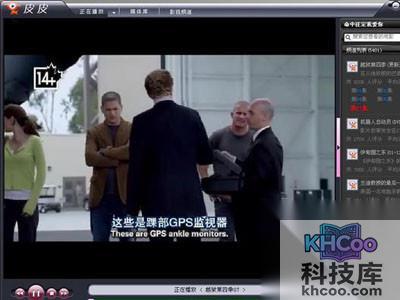 皮皮无法连接网络怎么办 皮皮无法连接网络怎么办