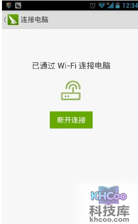 豌豆荚怎么用 豌豆荚怎么用