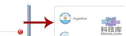 无法连接到app store怎么办1