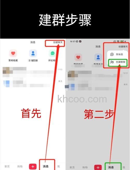 百度贴吧怎么创建属于自己的贴吧 百度贴吧创建属于自己贴吧的方法【详解】