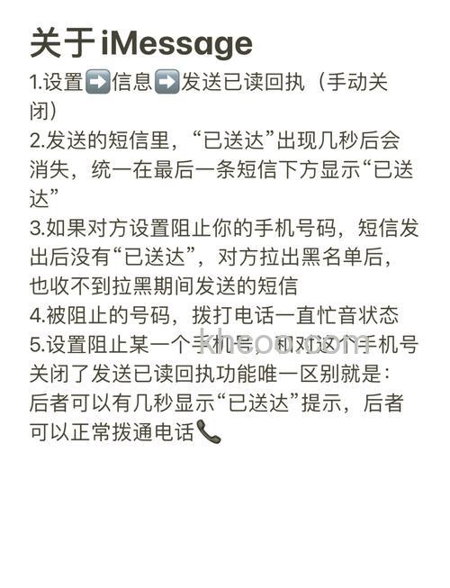 把对方号码加入黑名单，对方打电话会提示什么？