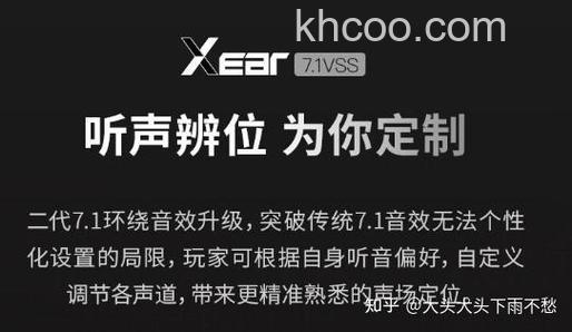 airpods玩游戏有延迟吗?