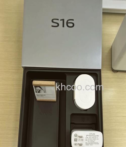 vivoy76s支持多少w快充 vivoy76s快充介绍【详解】