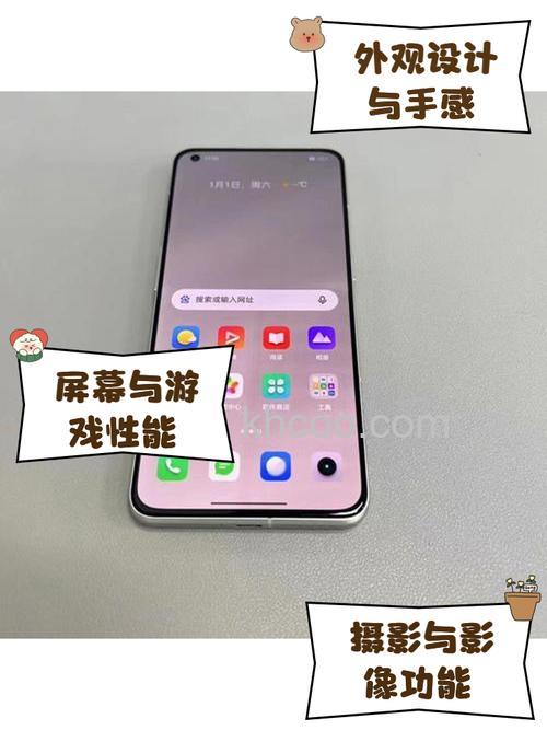 realme12pro怎么样 realme12pro值得购买吗【详解】