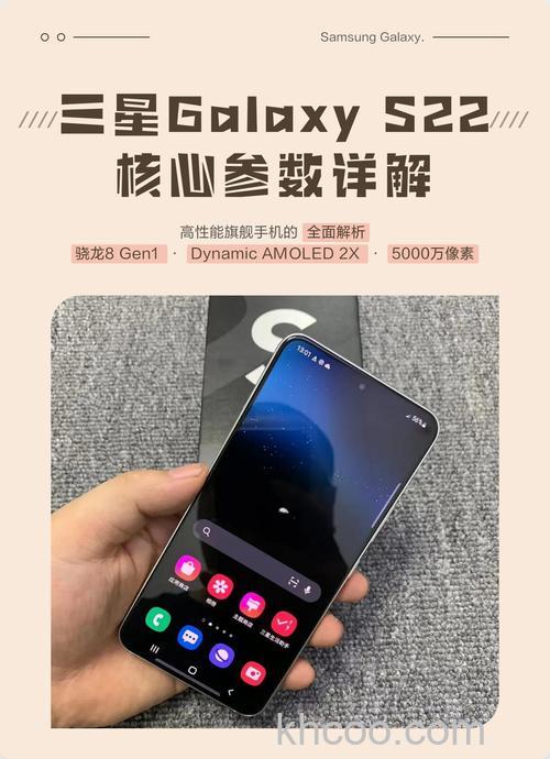 三星s21fe和s22哪个值得入手 三星s21fe和s22区别【详解】