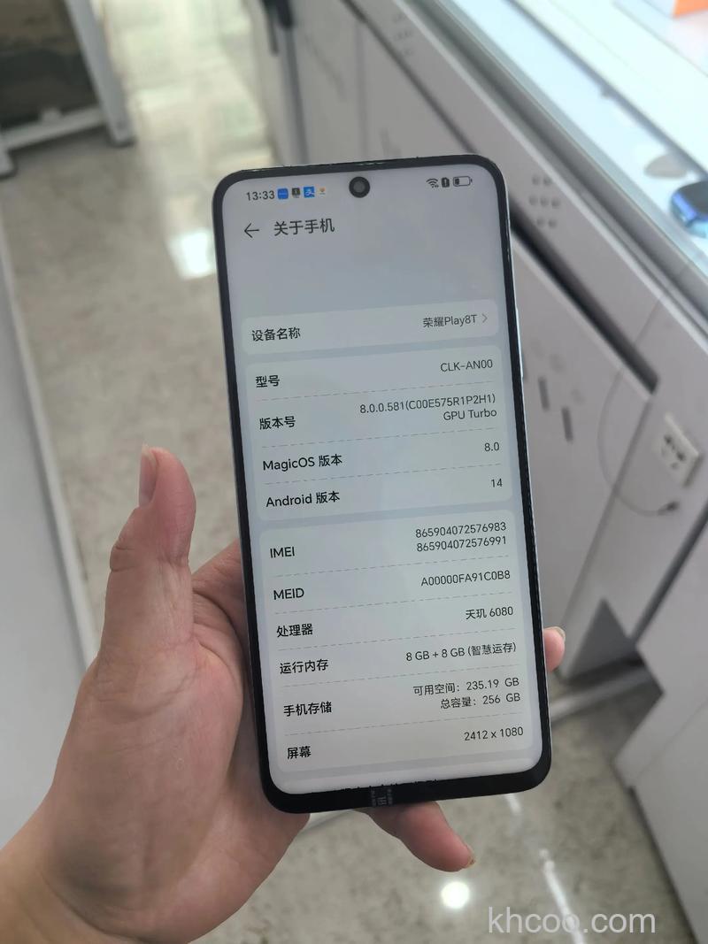 荣耀Play8T怎么设置通讯录同步 荣耀Play8T设置通讯录同步教程【步骤分享】