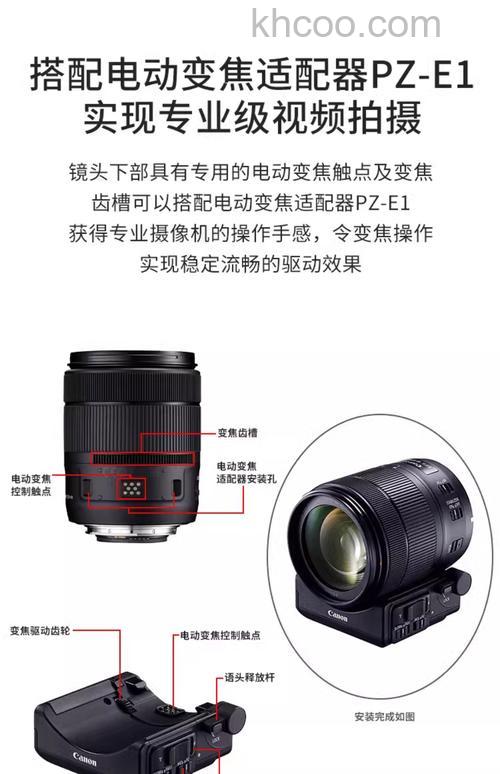 长焦相机有哪些缺陷 长焦相机使用缺陷介绍【详解】