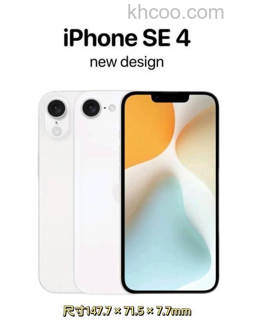 iphonese4怎么样 iphonese4是双卡双待吗【详解】