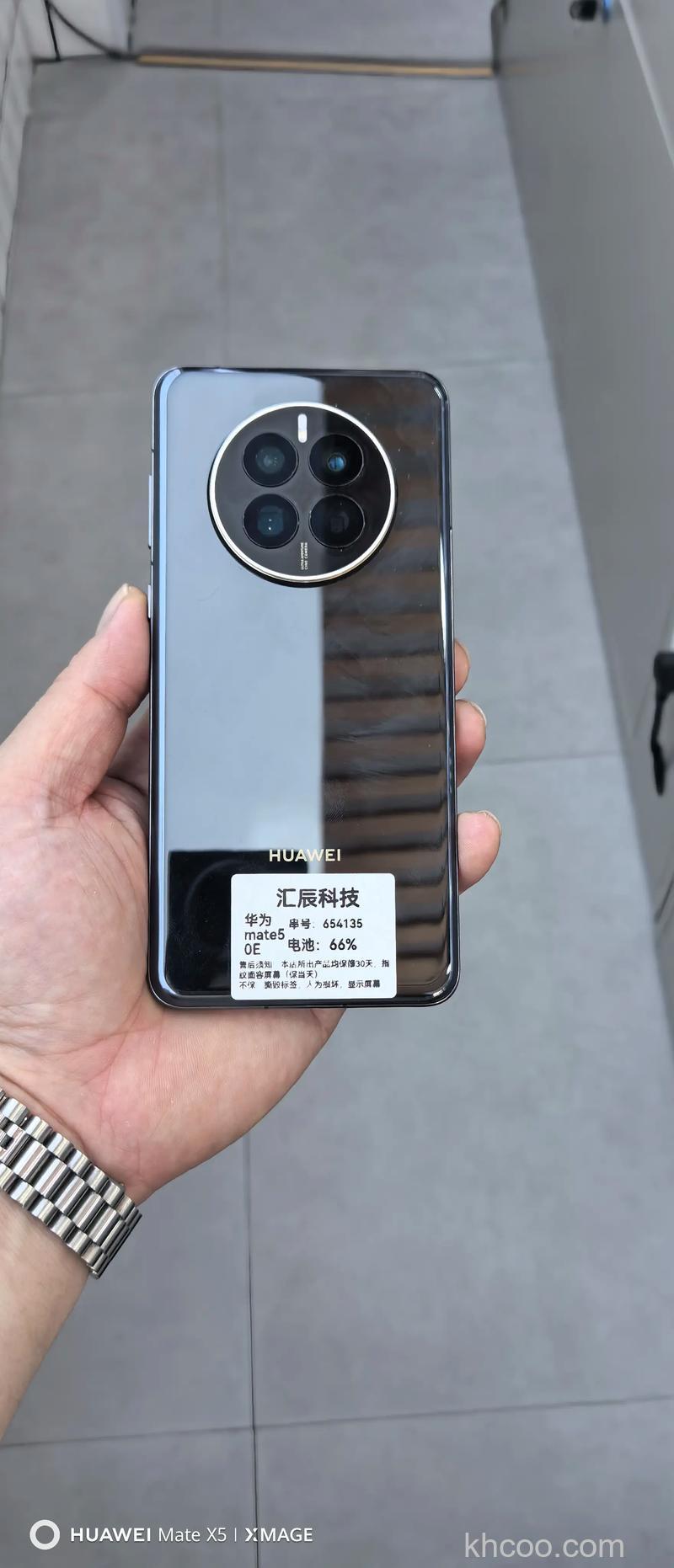 华为mate50e用的什么处理器 华为mate50e处理器介绍【详解】