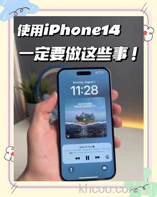 安卓14有哪些新功能 安卓14新功能介绍【详解】