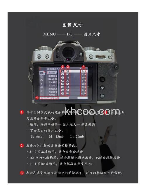 富士微单相机序列号在哪里 富士微单怎么设置连拍【详解】