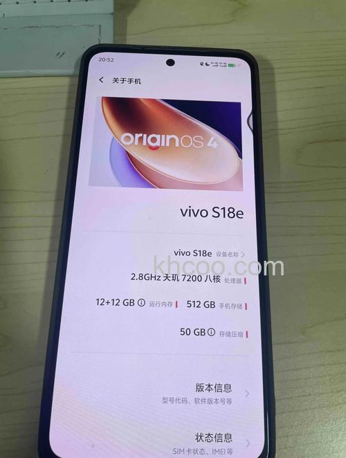 vivoS18e是双卡双待手机吗 vivoS18e是不是双卡双待【详解】
