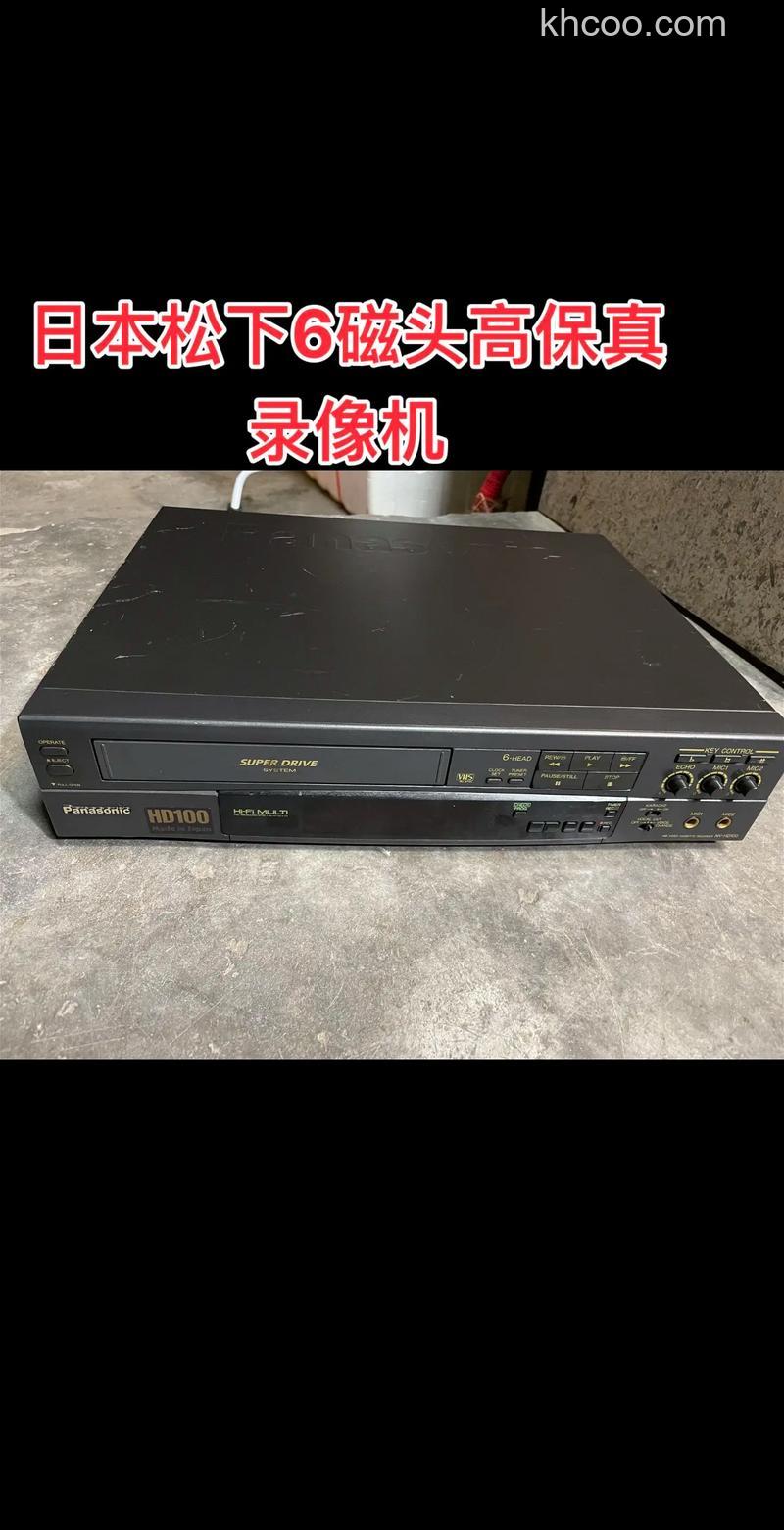 松下磁带摄像机报价大全