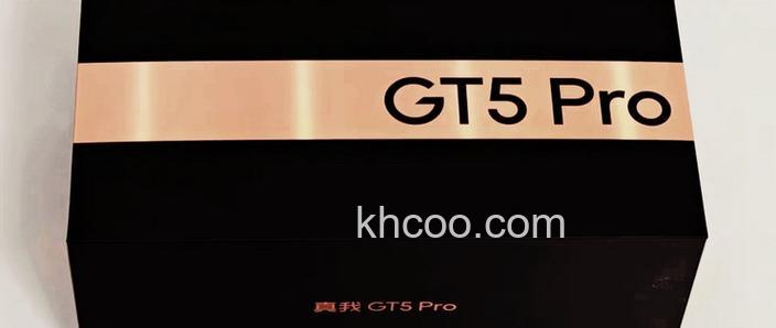 真我RealmeGT5Pro怎么清理云存储空间 真我RealmeGT5Pro清理云存储空间方法【教程】