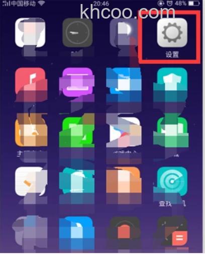 荣耀VPurse怎么设置休眠模式 荣耀VPurse设置休眠模式方法【教程】