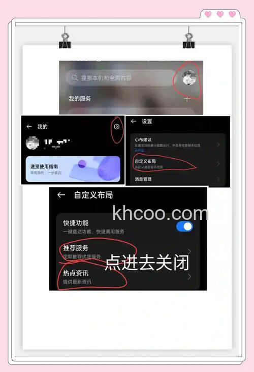 一加12怎么设置敲击截屏 一加12设置敲击截屏教程【详解】