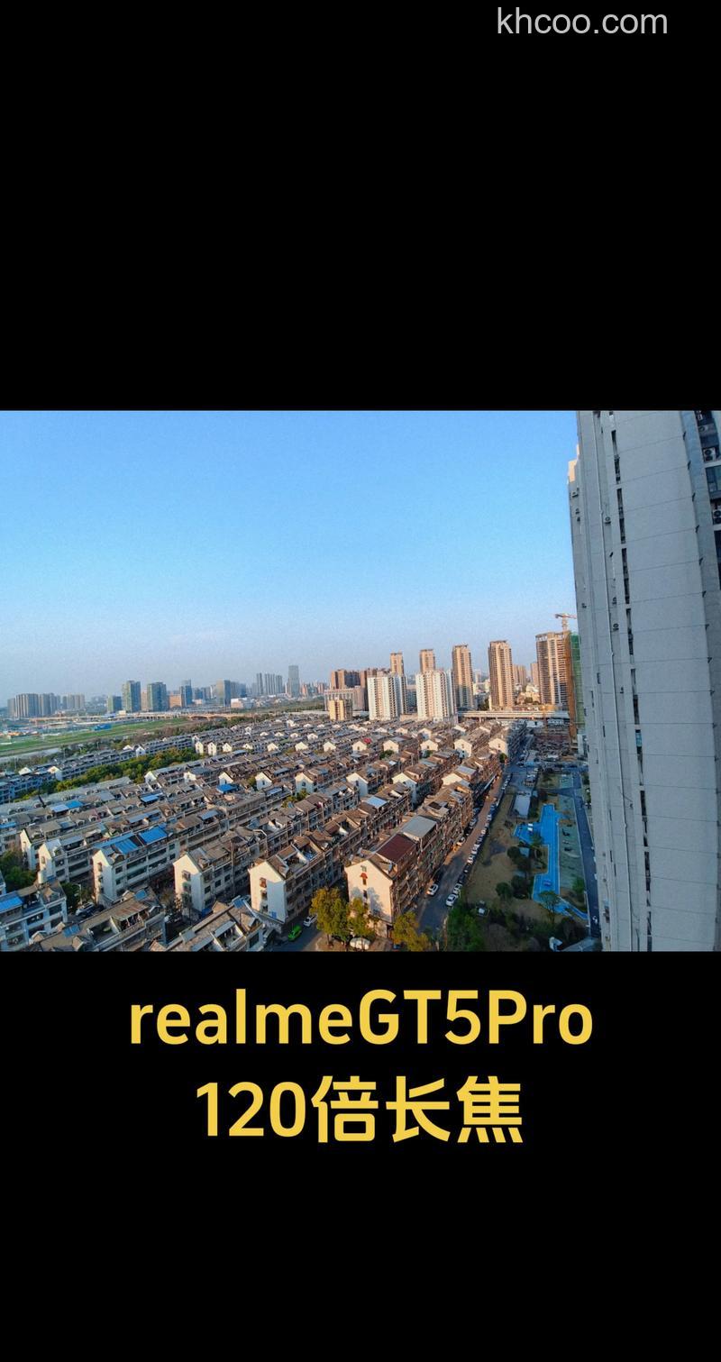 真我RealmeGT5Pro怎么隐藏相册 真我RealmeGT5Pro隐藏相册方法【教程】
