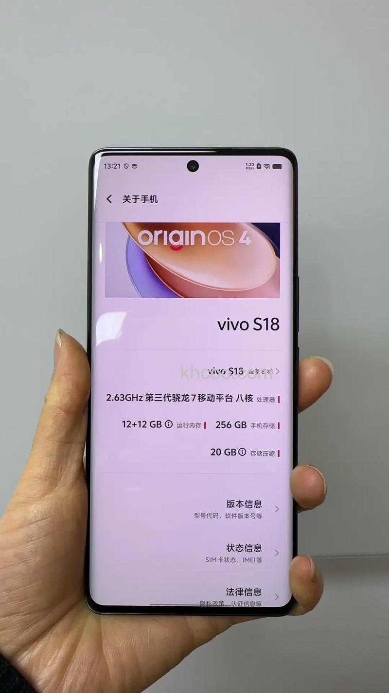 vivoS18柔光环能不能调节冷暖色温【详解】