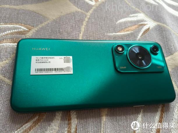 华为畅享70什么时候发售 华为畅享70正式发售时间介绍【详解】