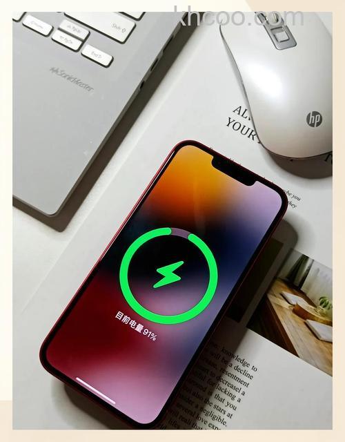 iPhone 13/14 系列机型支持 Qi2 无线充电吗【详解】