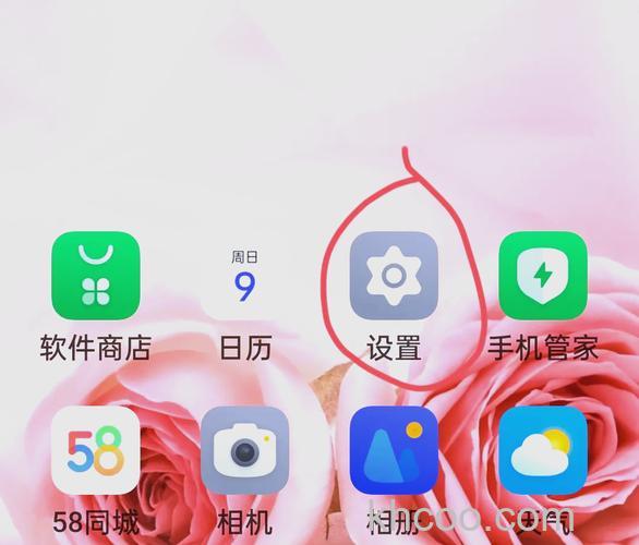 真我Q3s抬起亮屏如何设置 真我Q3s抬起亮屏设置方法【步骤分享】