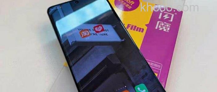 红米RedmiNote13没反应怎么办 红米RedmiNote13没反应解决方法【教程】