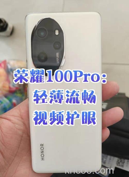 荣耀100pro怎么样 荣耀100pro有光学防抖和无线充电吗【详解】