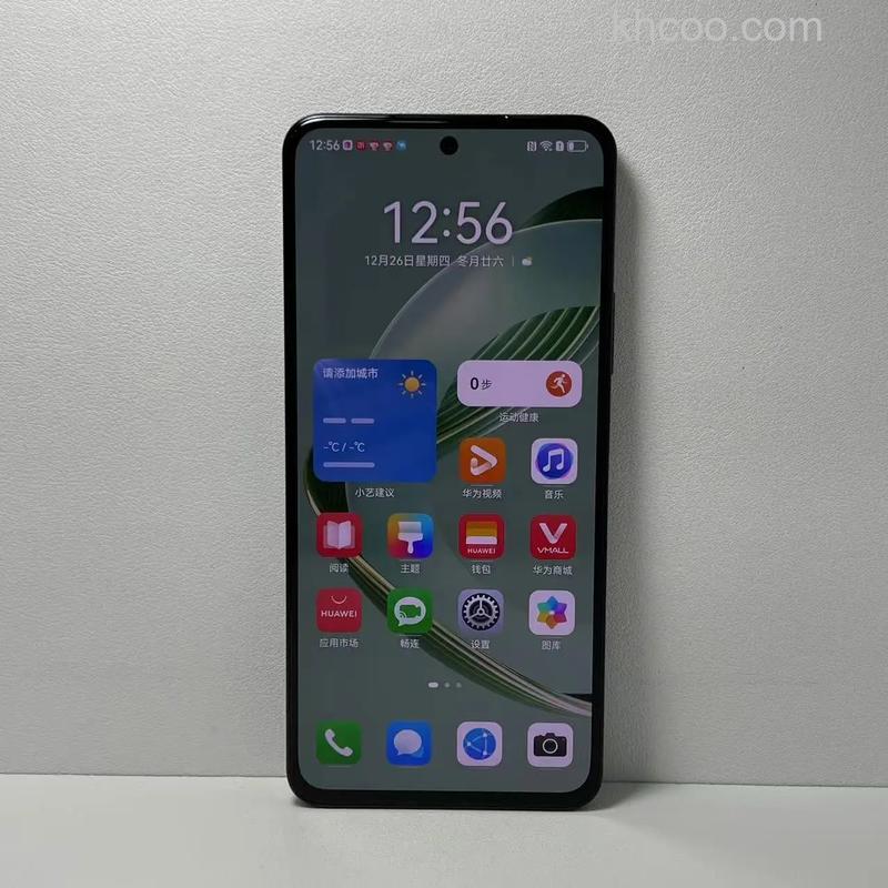 华为nova11se怎么样 华为nova11se介绍【详解】