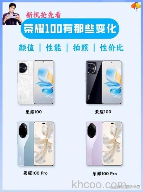 荣耀100防水怎么样 荣耀100防水是IP68级别的防水吗【详解】