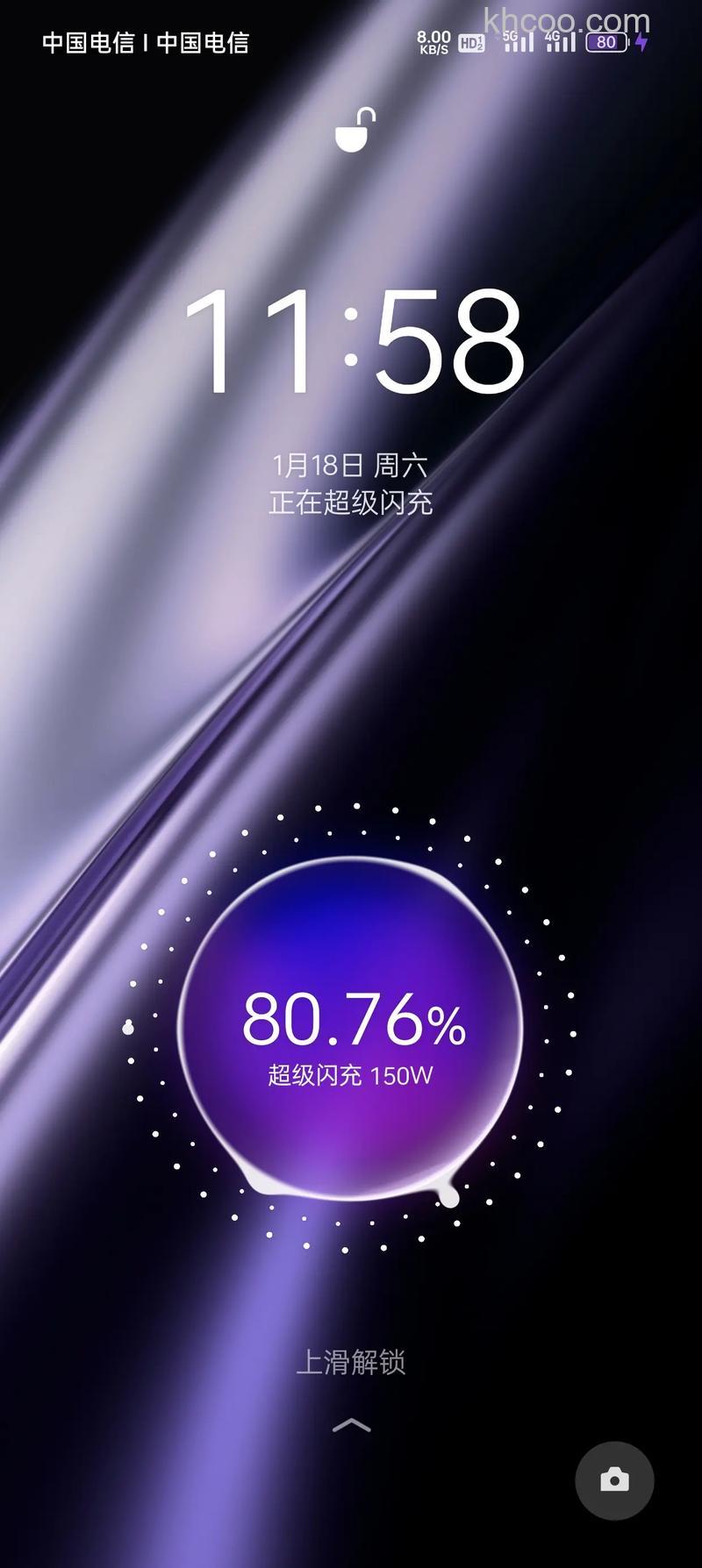 真我gt5手机充电速度怎么样 真我gt5手机充电速度介绍【详解】