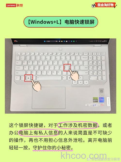 联想笔记本IE7.0在前台新建选项卡，打开链接的快捷键是什么