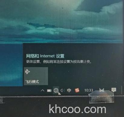 联想笔记本下载的是网页不是正确的资源怎么办