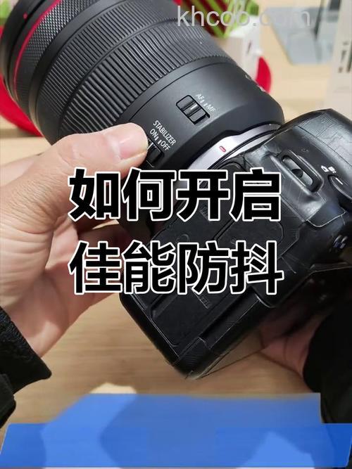 如何设置单反相机防抖 设置单反相机防抖方法【技巧】