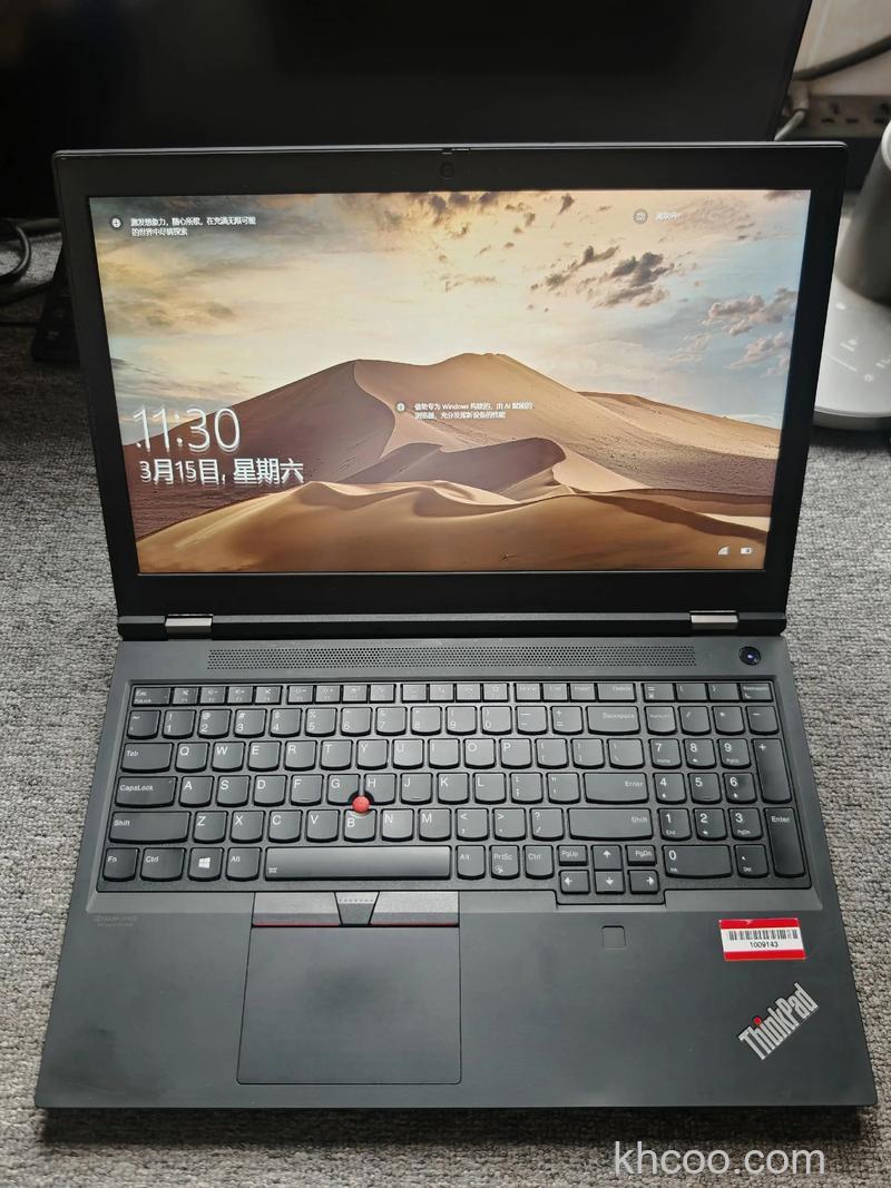 联想笔记本Think快车是什么